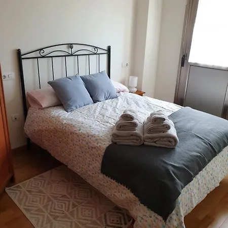 Apartamento Muralla De Avila